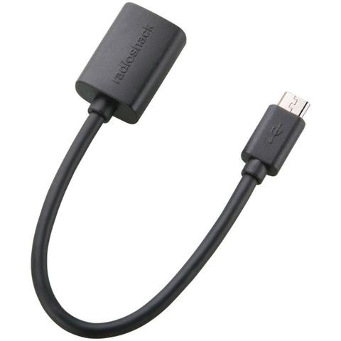 gigaware usb serial cable
